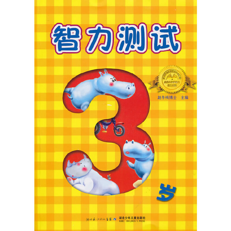 �������yԇ��3�q��