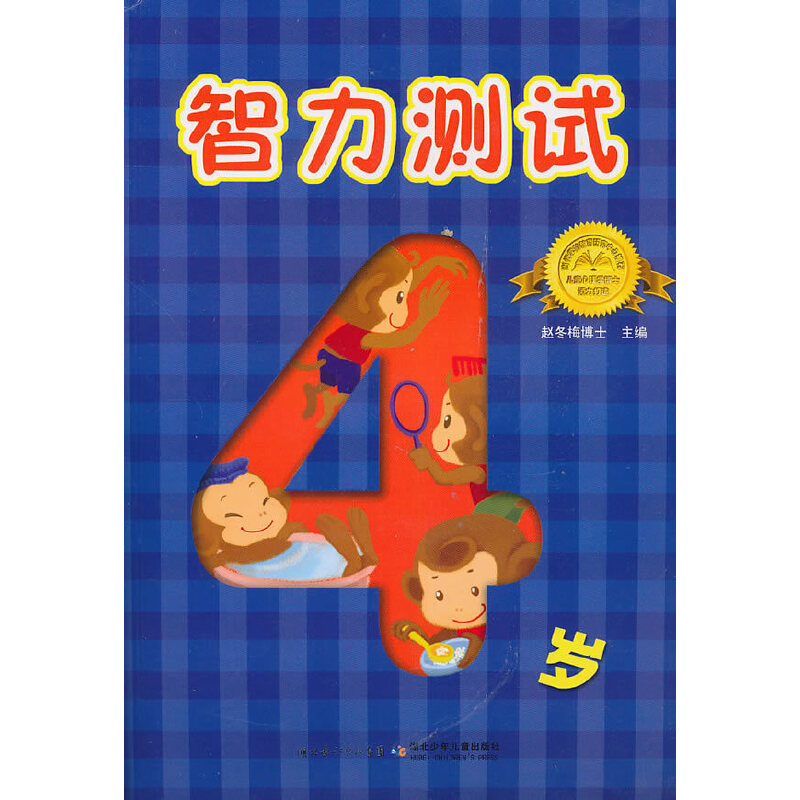 �������y(c��)ԇ��4�q��