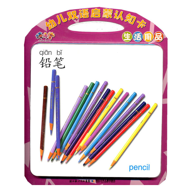 �������p�Z���ɿ�Ƭ��������Ʒ