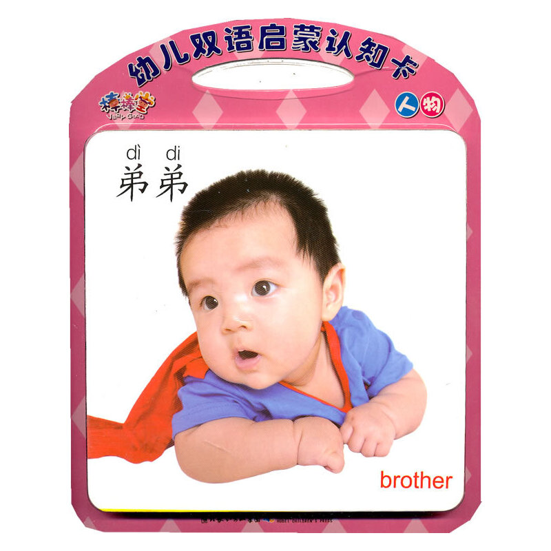 �������p�Z(y��)���ɿ�Ƭ������