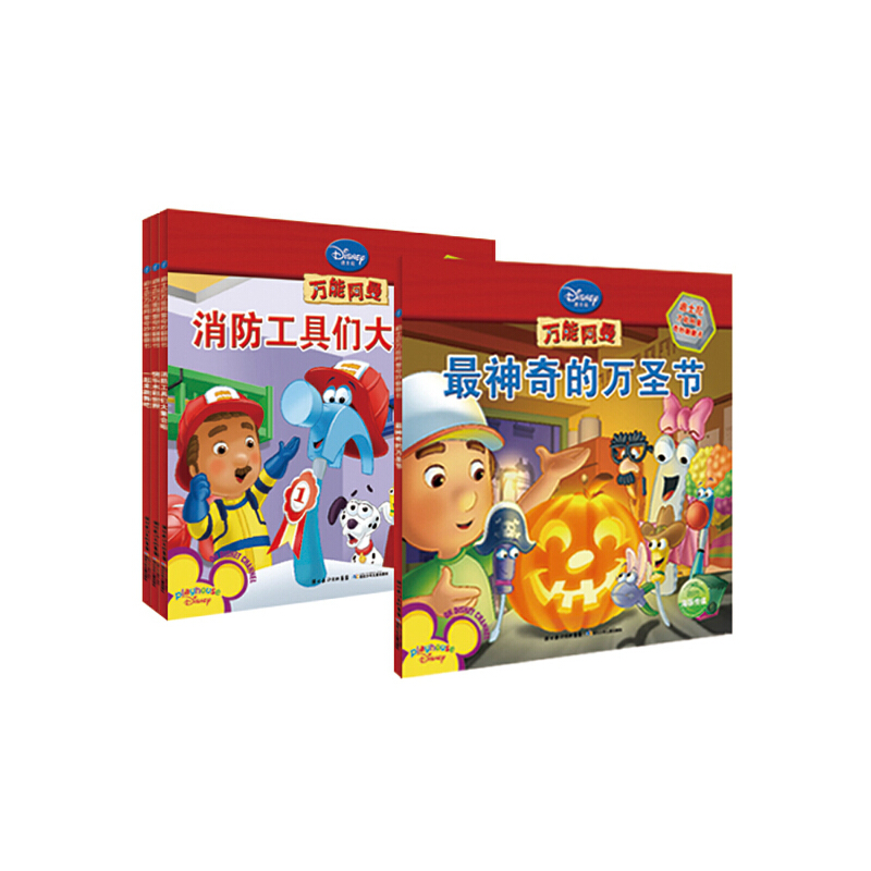 ��ʿ���f�ܰ������������ȫ�ăԣ�