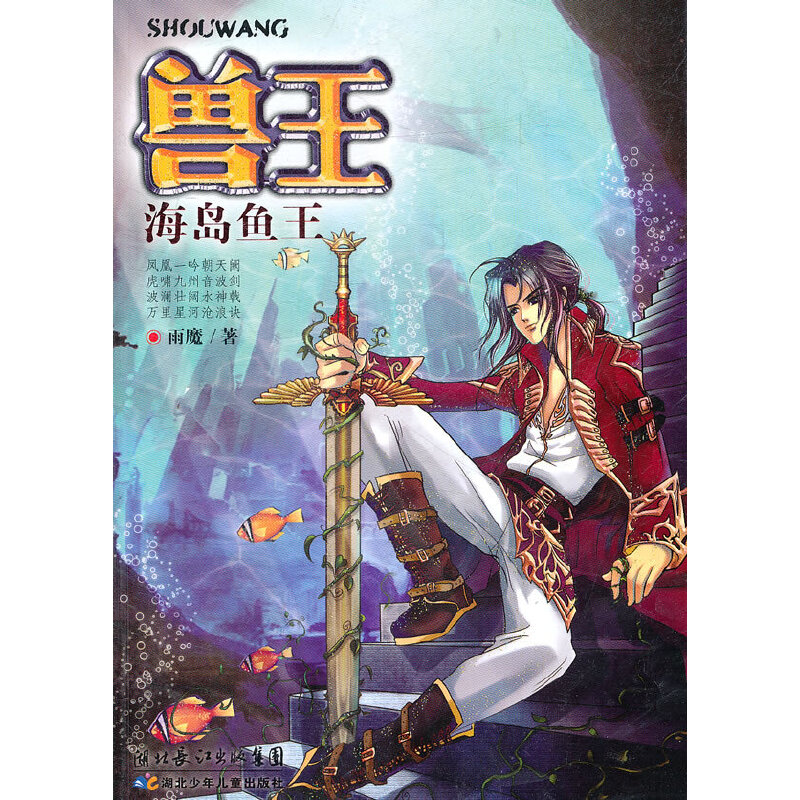 �F��12���u�~��