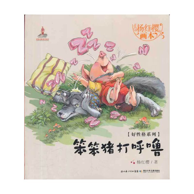 ���Ը�ϵ�б����i��􇣣���t�Ѯ�����