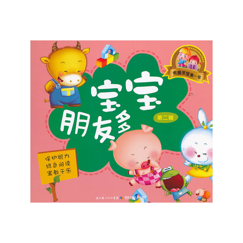 �������Ѷ�ڶ�݋