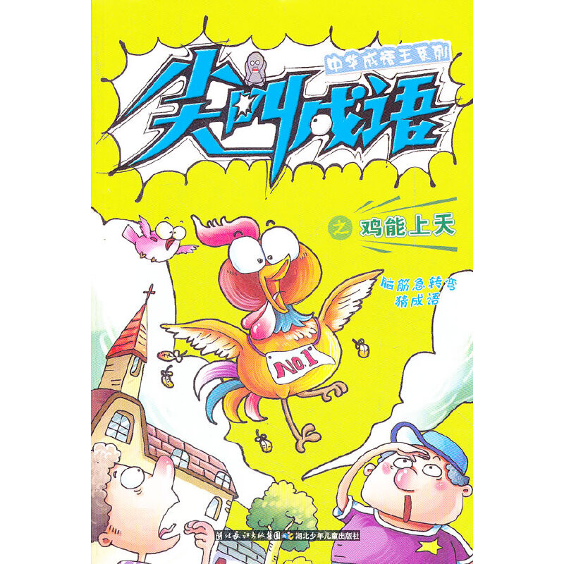 ���A���Z��ϵ�� ��г��Z֮�u������