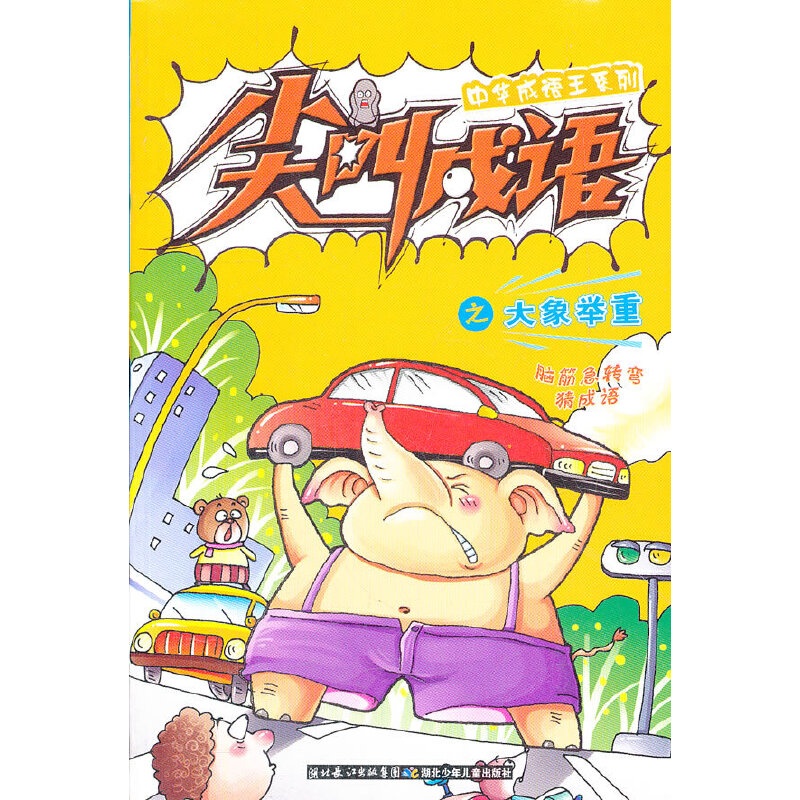 ���A���Z��ϵ�� ��г��Z֮�����e��