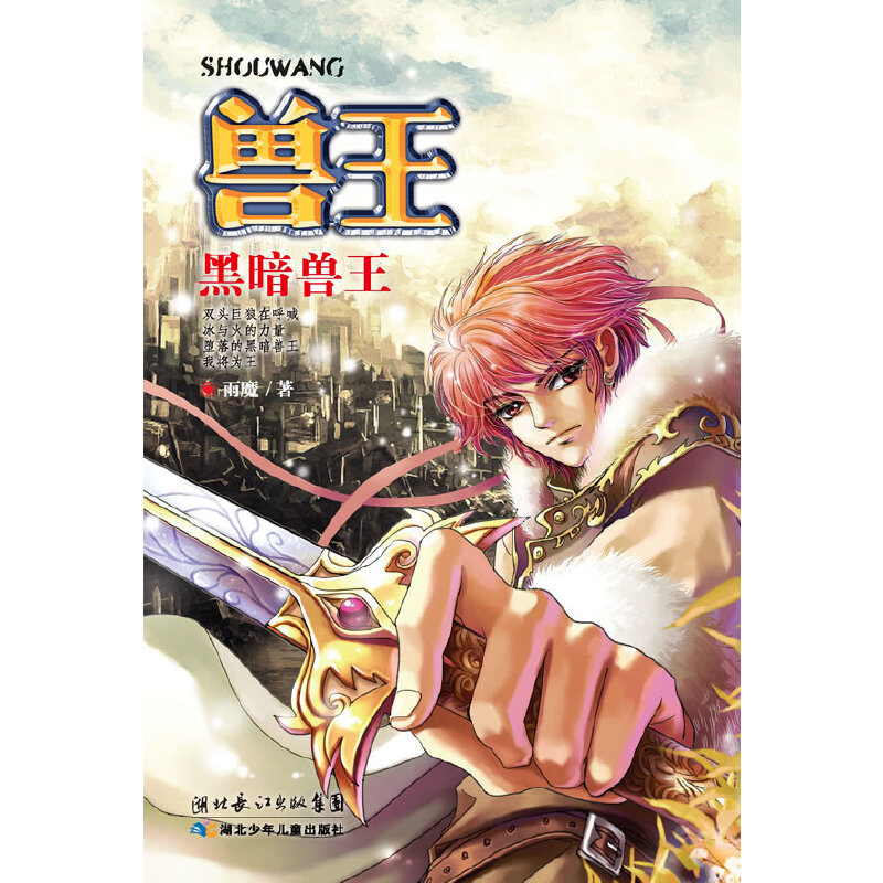 �F��14�ڰ��F��