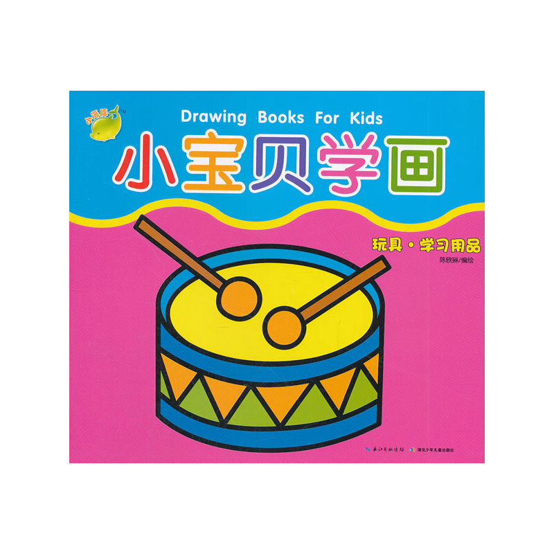 С��ؐ�W(xu��)������ߡ��W(xu��)��(x��)��Ʒ