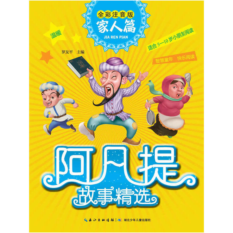 ��������¾��x������ƪ