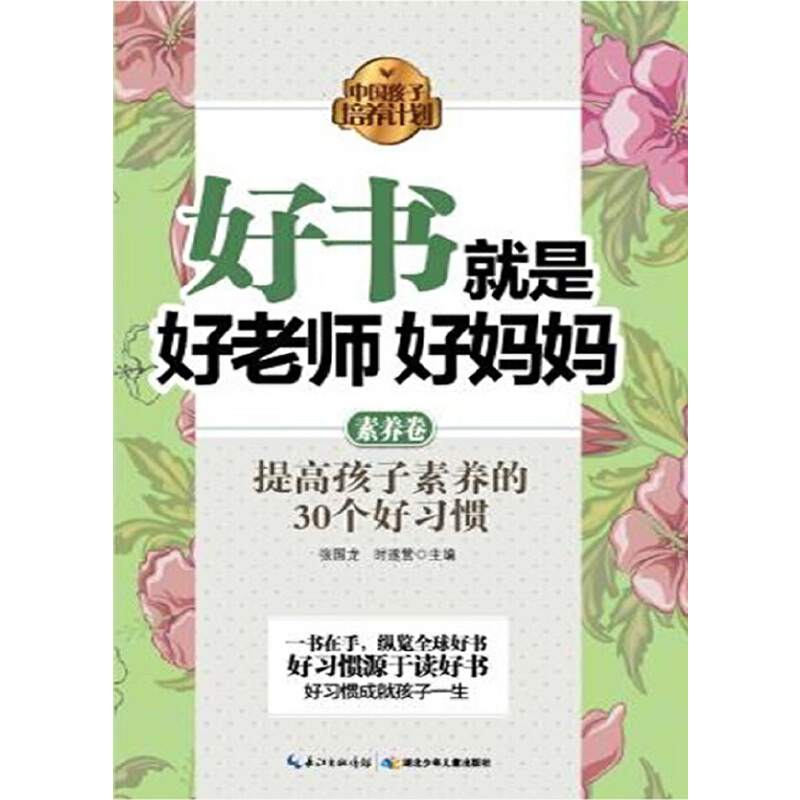 �Ї��������B(y��ng)Ӌ�����Õ����Ǻ��ώ��Ë��������B(y��ng)�������c��o���ӽ�ɽ�yɽ������׌�����B(y��ng)�ɸ��N����(x��)�T��