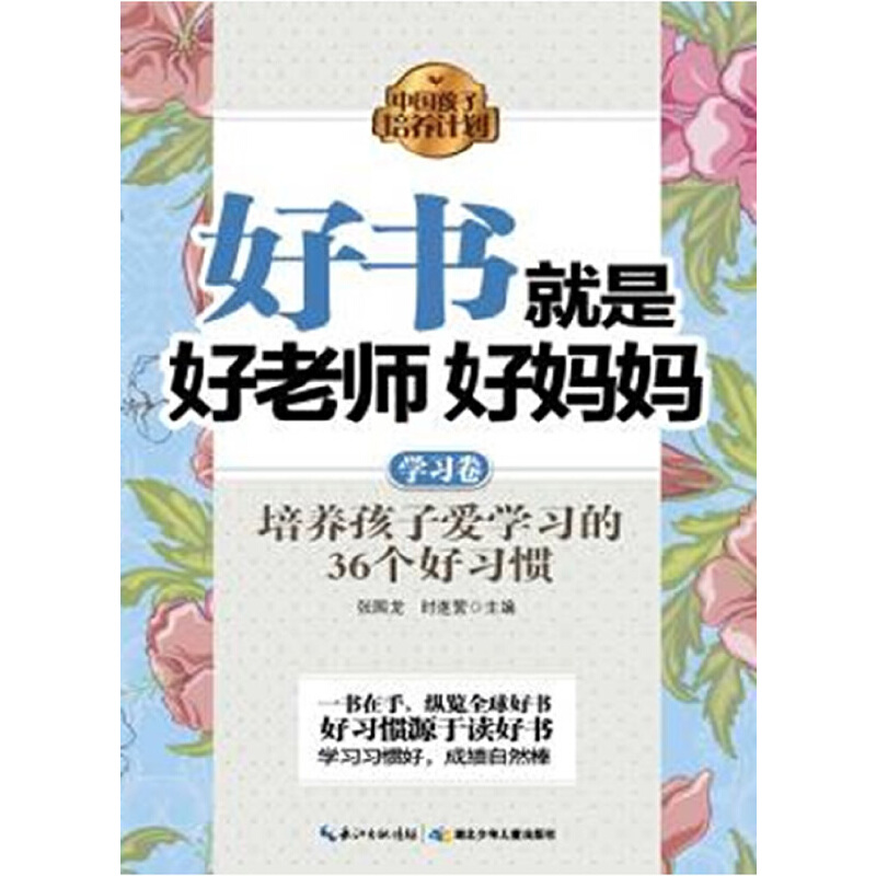 �Ї��������B(y��ng)Ӌ�����Õ����Ǻ��ώ��Ë������W(xu��)��(x��)�������c��o���ӽ�ɽ�yɽ������׌�����B(y��ng)�ɸ��N����(x��)�T��