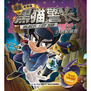 ��؈���L(zh��ng)��������(hu��)�棩�������?zh��n)?-2