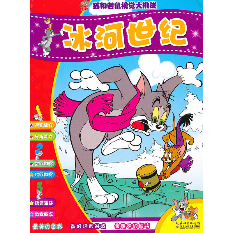 ؈������ҕ�X������(zh��n)���������o(j��)�������l(f��)ÿ��(g��)���ӵ��ǻ��c(di��n)��׌���ĺ��Ӹ�����