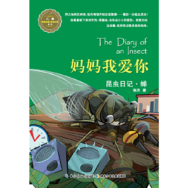 ���x��ӛ�������Ґ��㡤�s