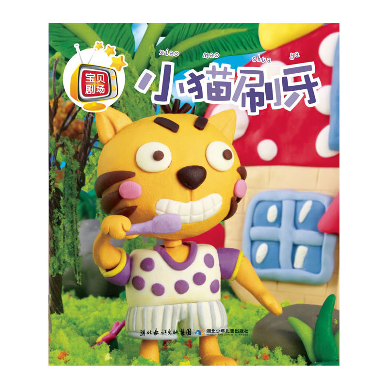 ��ؐ����������������С؈ˢ���������翴�Ӯ�Ƭһ�����ӡ��挍(sh��)����Ȥ��