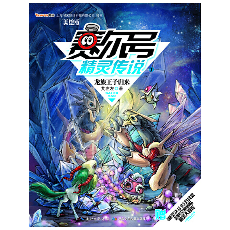 ِ��̖(h��o)���`���f(shu��)��һ�����L��1�������Ӛw��(l��i)