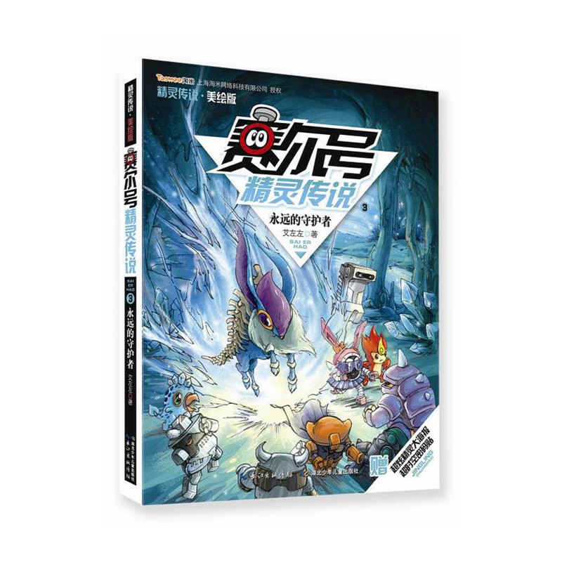 ِ��̖���`���f��һ�����L��3���h�����o��