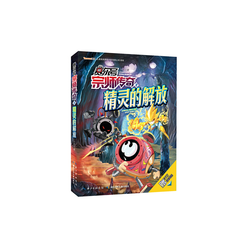 ِ��̖(h��o)�ڎ�����2�����`�Ľ��