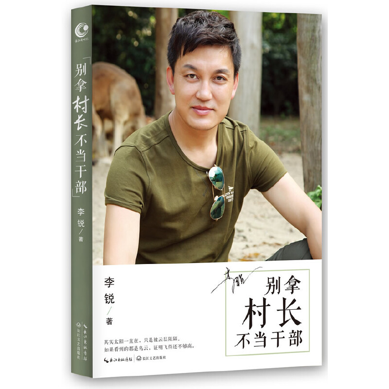 �e�ô��L����(d��ng)�ɲ�