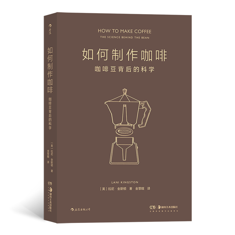 ����������ȣ����ȶ�����ĿƌW(xu��) ��ÿһλ����̽������Ŀ��������ʂ�� ������ȫָ��