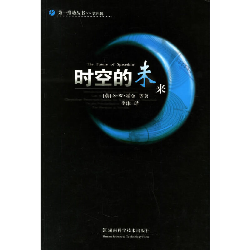 �r(sh��)�յ�δ��������һ�Ƅ�(d��ng)����������݋