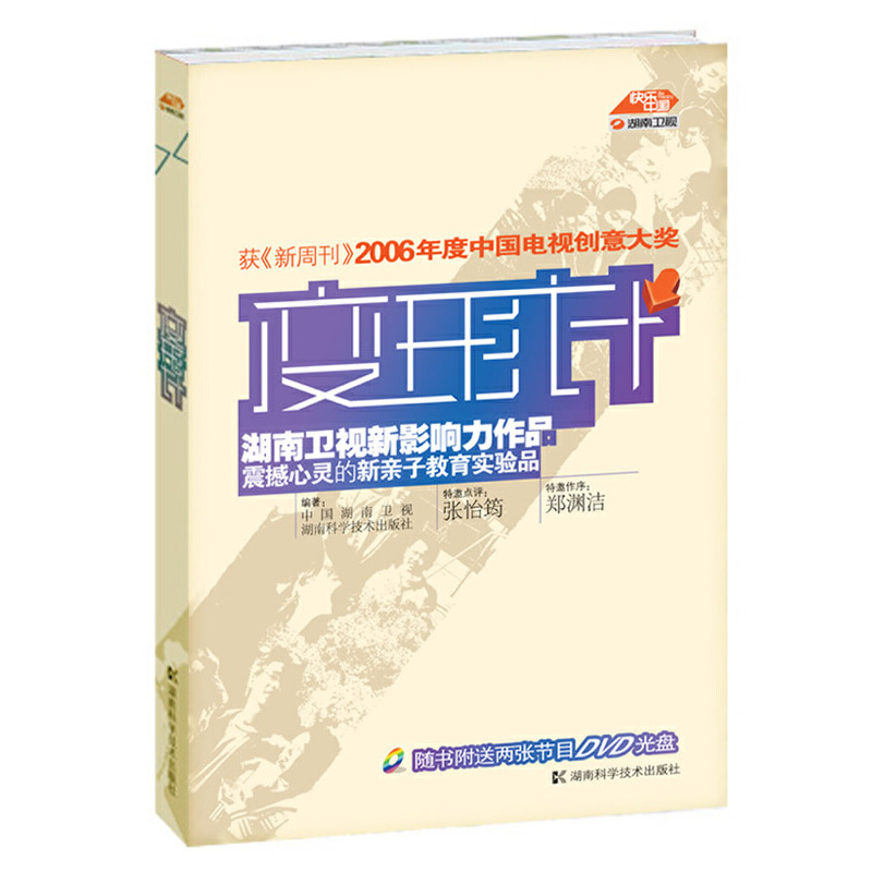 ׃��Ӌ��������(j��)�����l(w��i)ҕ��׃��Ӌ����Ŀ ����