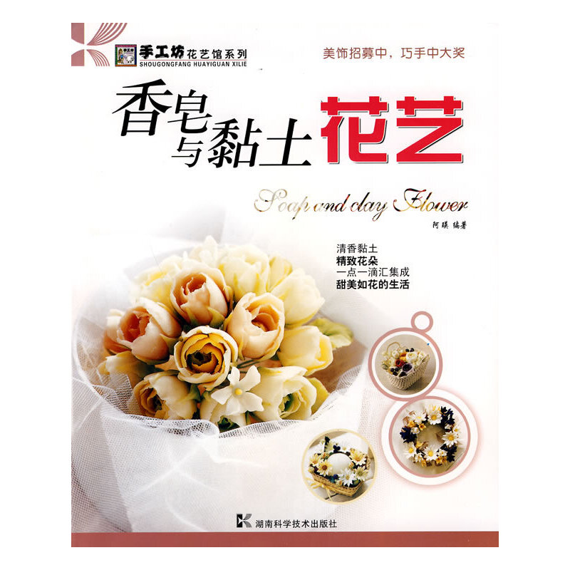 �����c�����ˇ�����ֹ�������ˇ�^ϵ��