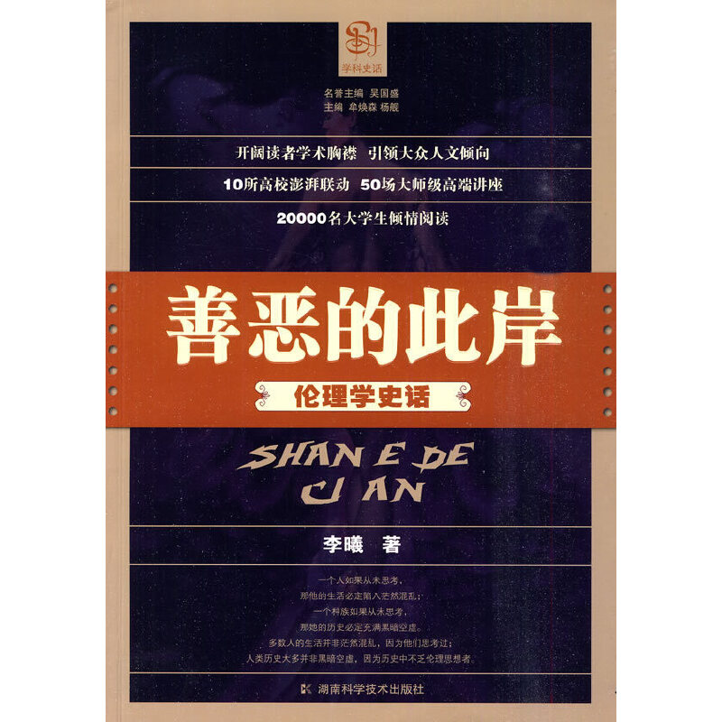 �Ɛ��Ĵ˰���������W(xu��)ʷԒ(hu��)