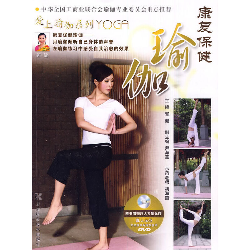 ��(��i)���٤ϵ��--����(f��)�����٤