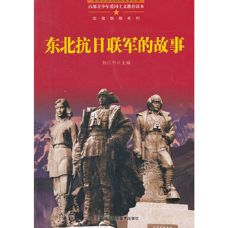 �ٲ��������(��i)��(gu��)���x�����x�� �|������(li��n)܊�Ĺ���