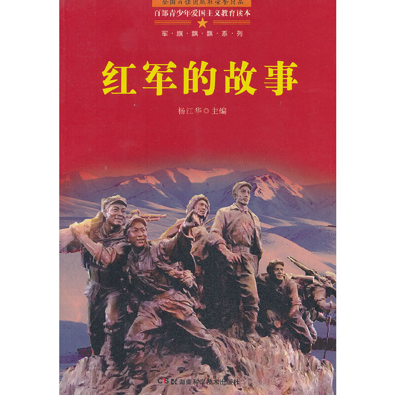 �ٲ�������ۇ�(gu��)���x�����x�� �t܊�Ĺ���