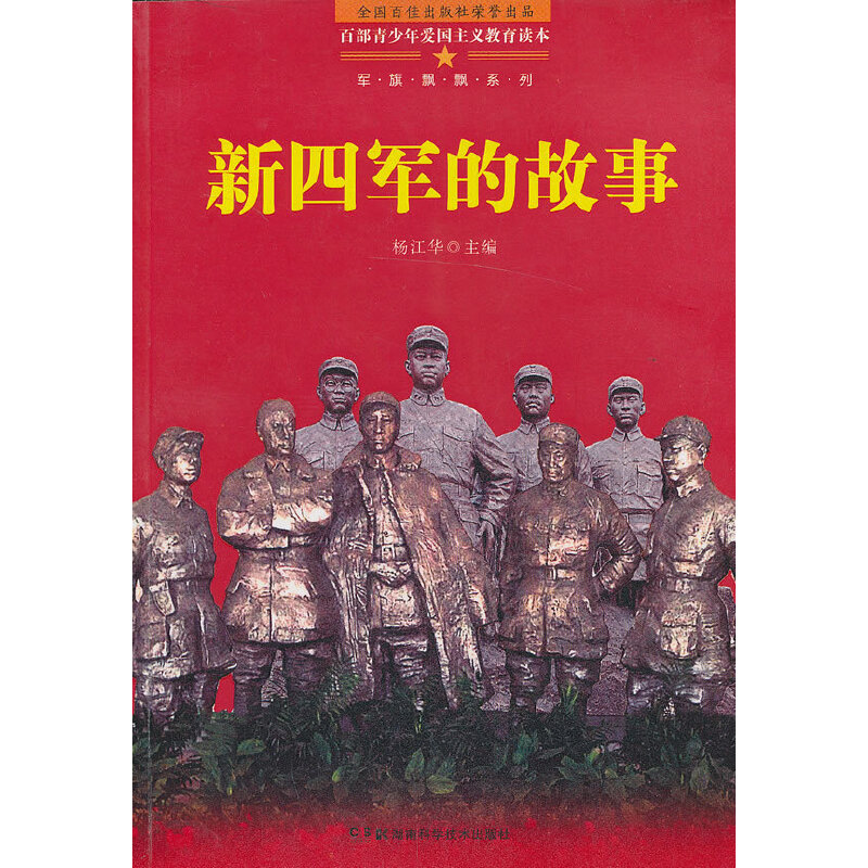 �ٲ�������ۇ�(gu��)���x�����x�� ����܊�Ĺ���