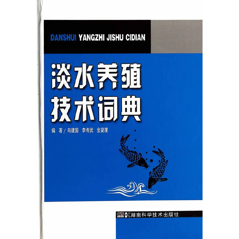 ��ˮ�B(y��ng)ֳ���g�~��