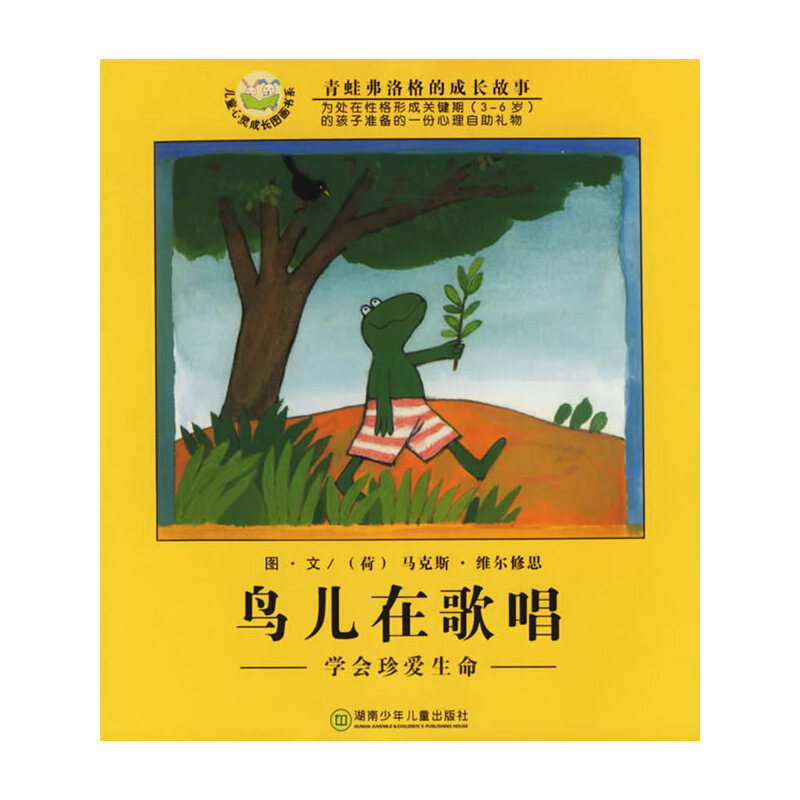 �B���ڸ質���W(xu��)��(hu��)���������ע���棩