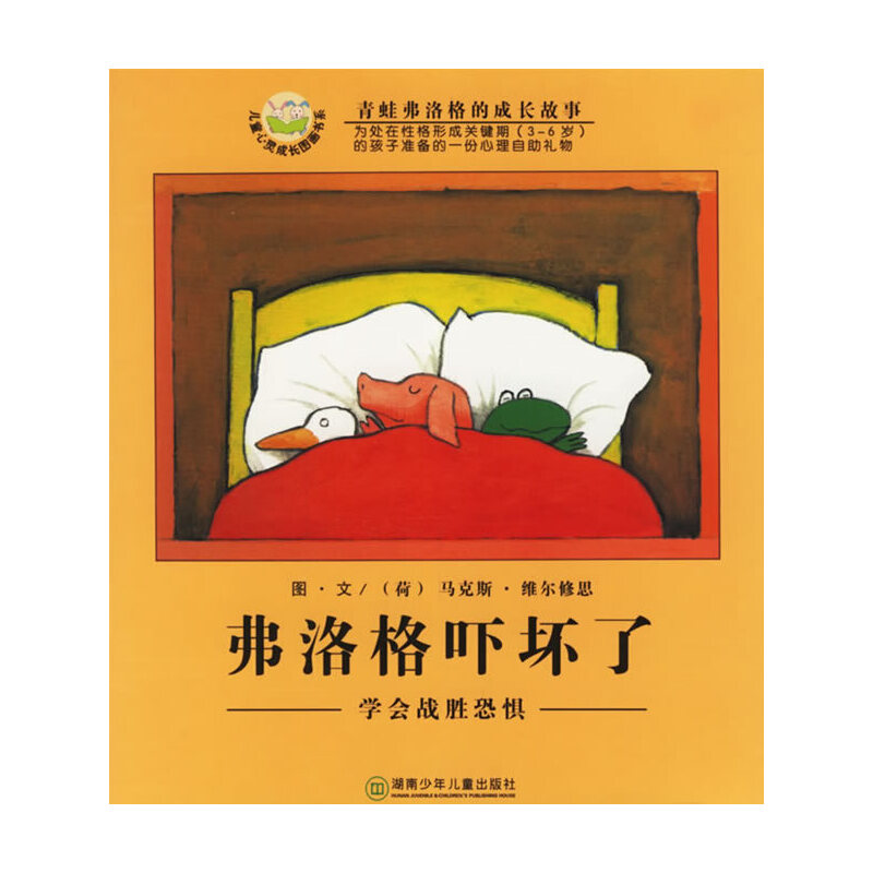 ����񇘉��ˣ��W����(zh��n)�ٿ֑�