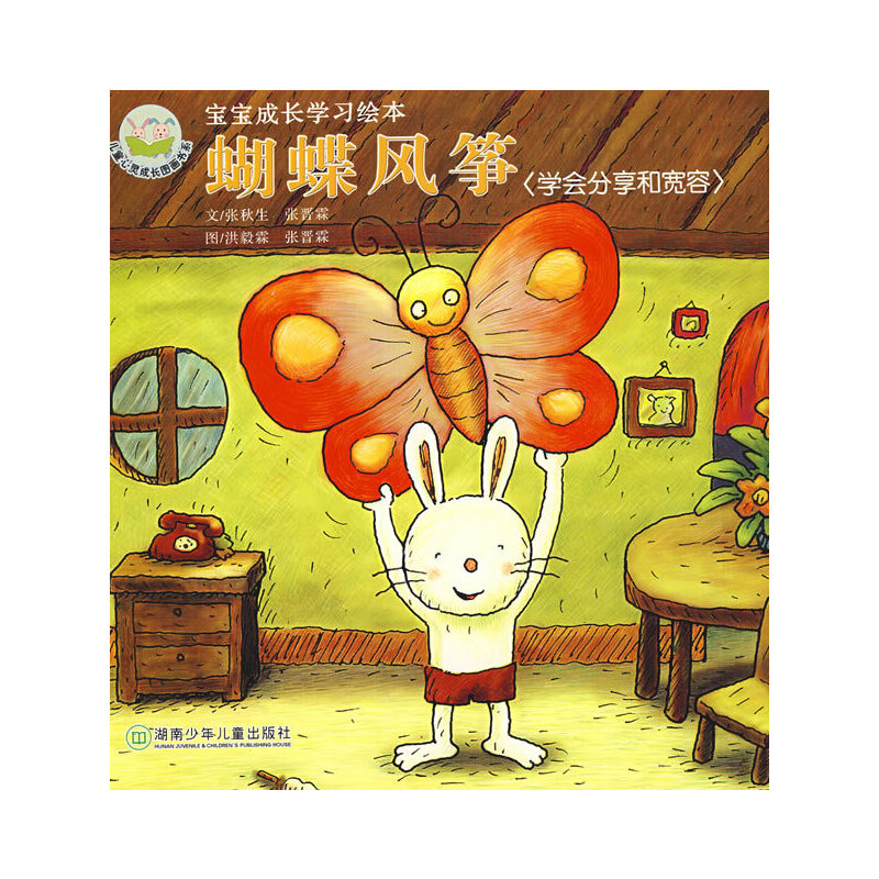 �������L�W���L�� ȫ�˃�