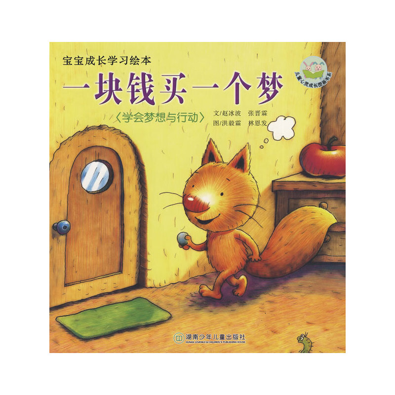 һ�K�X�Iһ�������W(xu��)�������c�Є�/�������L�W(xu��)��(x��)�L��