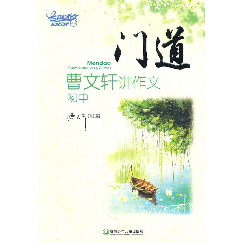 �T����������܎�v���ģ����У�