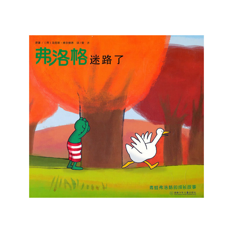 ���ܸ����ĳ��L���µڶ�݋�����������·��