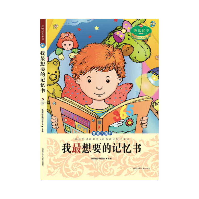 ���x�𲽡�������Ҫ��ӛ����