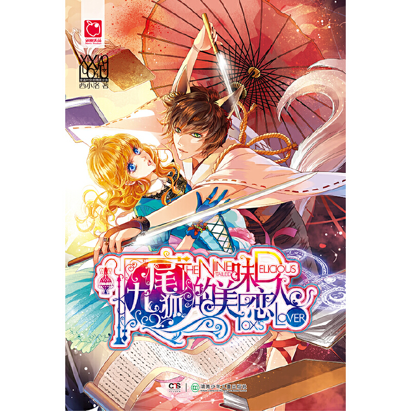 ��β������ζ����