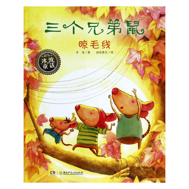 ����ͯԒ:�����ֵ�����ë��