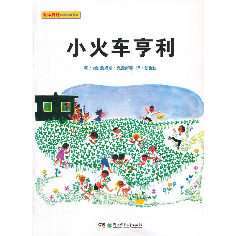 ������ý�(j��ng)���L������ С��܇����