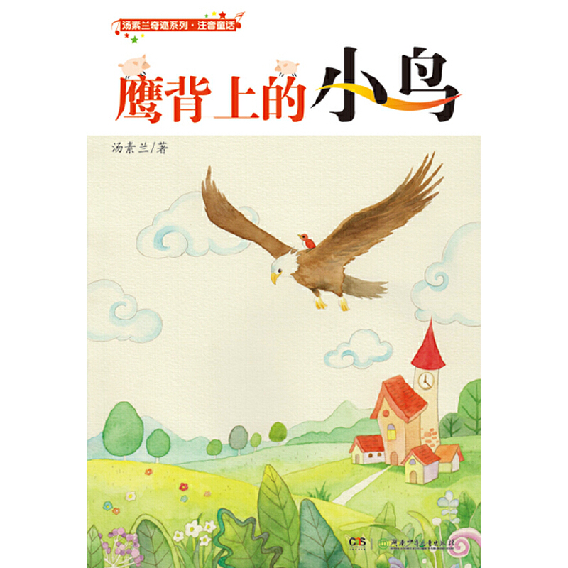 �����m���Eϵ��.�T�������ϵ�С�B