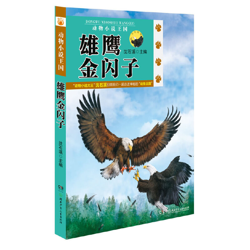 ��(d��ng)��С�f(shu��)����(gu��)��һ݋���������W��