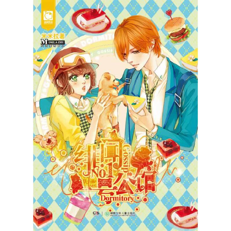 �pһ̖(h��o)���^