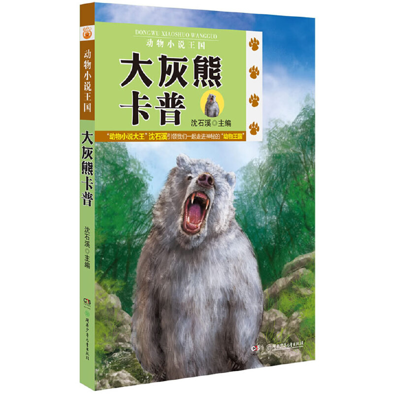 ����С�f�������ڶ�݋����������ܿ��գ�����С�f������ʯϪ�����������ʯϪ����������Q�����D�������ֵ��������҃�(y��u)�㾫�ʄ���