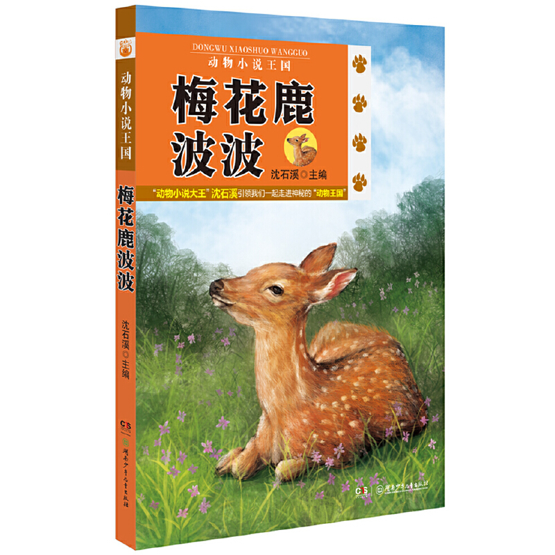 ��(d��ng)��С�f(shu��)����(gu��)���ڶ�݋������÷��¹��������(d��ng)��С�f(shu��)������ʯϪ�����������ʯϪ����������Q�����D�������ֵ��������҃�(y��u)�㾫�ʄ�(d��ng)��