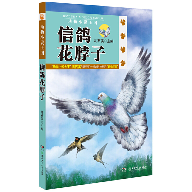 ��(d��ng)��С�f�������ڶ�݋���������������ӣ���(d��ng)��С�f������ʯϪ�����������ʯϪ����⏡����Q�����D�������ֵ��������҃�(y��u)�㾫�ʄ�(d��ng)��