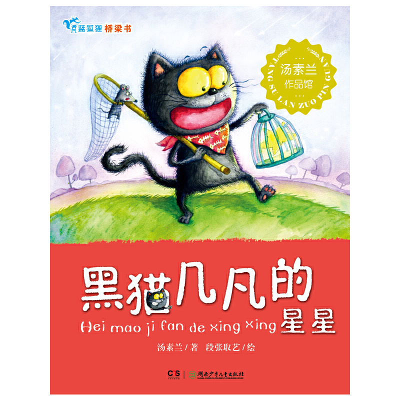 �����m��Ʒ�^ �{��؂����������؈�׷�������